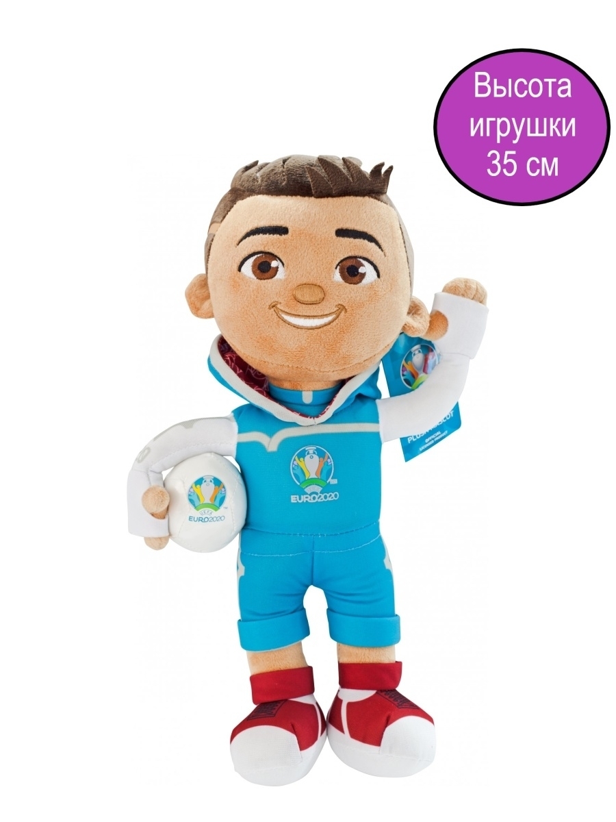 Мягкая игрушка-талисман Скиллзи (Skillzy) 35 см UEFA ЕВРО-2020